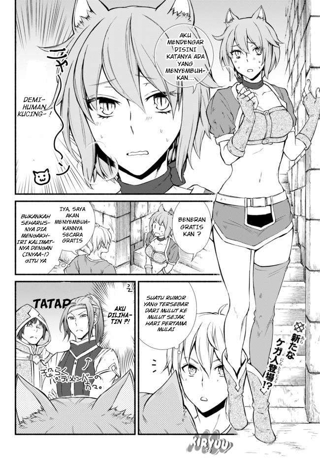 Invincible Saint Chapter 5 - halaman 27