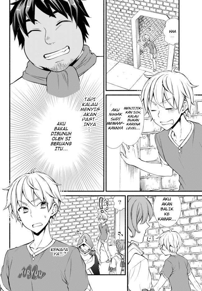 Invincible Saint Chapter 5 - halaman 39