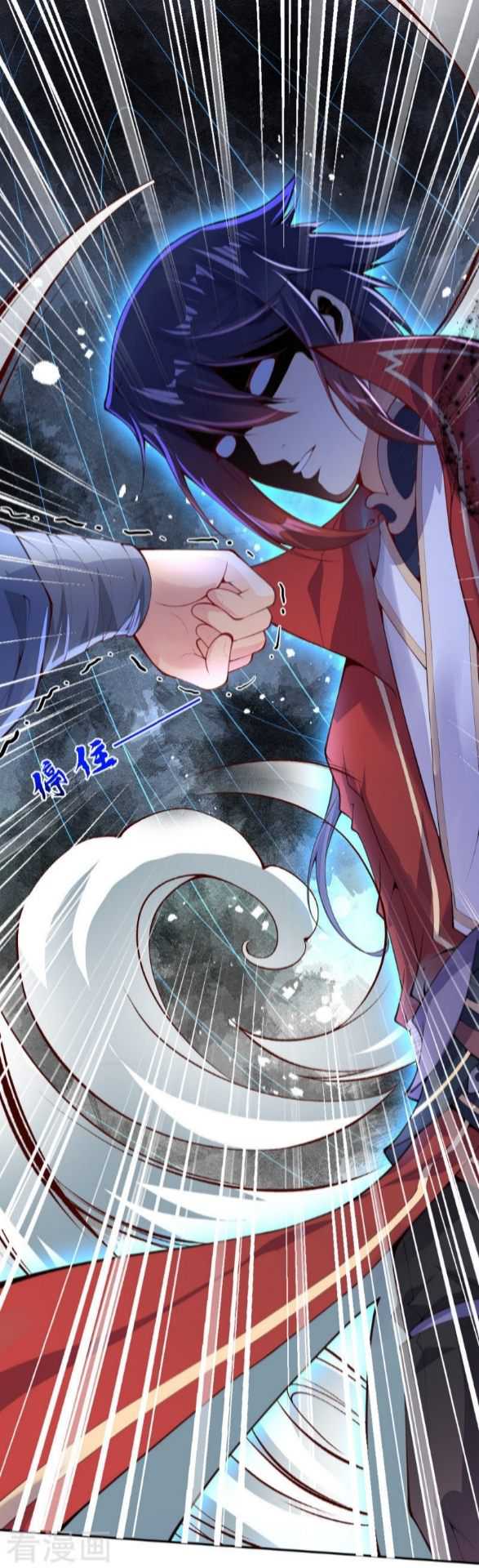 Invincible Sword Domain Chapter 1 - halaman 25