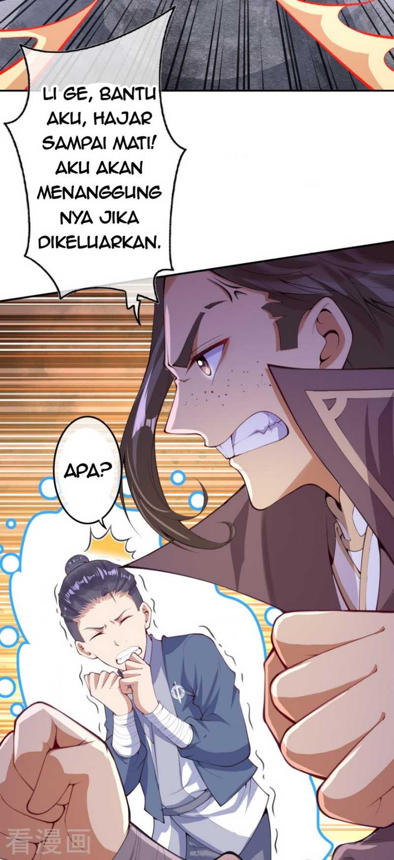 Invincible Sword Domain Chapter 1 - halaman 33