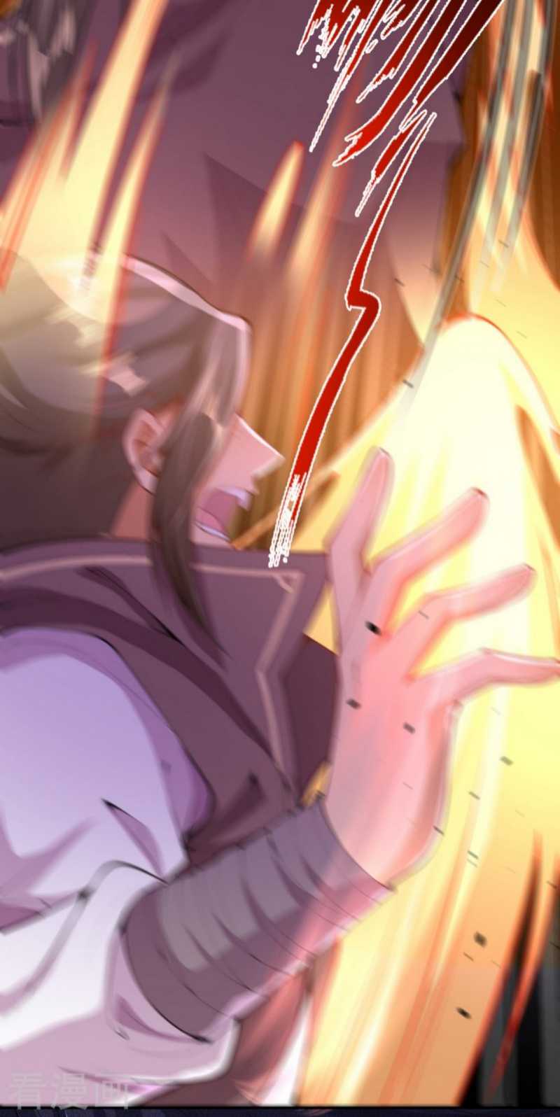Invincible Sword Domain Chapter 1 - halaman 36