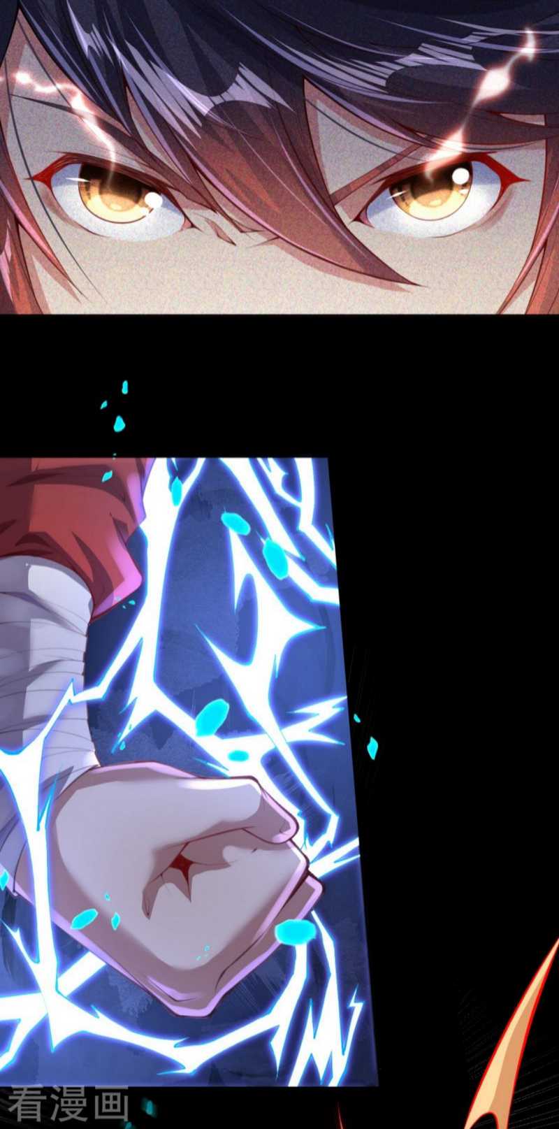 Invincible Sword Domain Chapter 1 - halaman 37