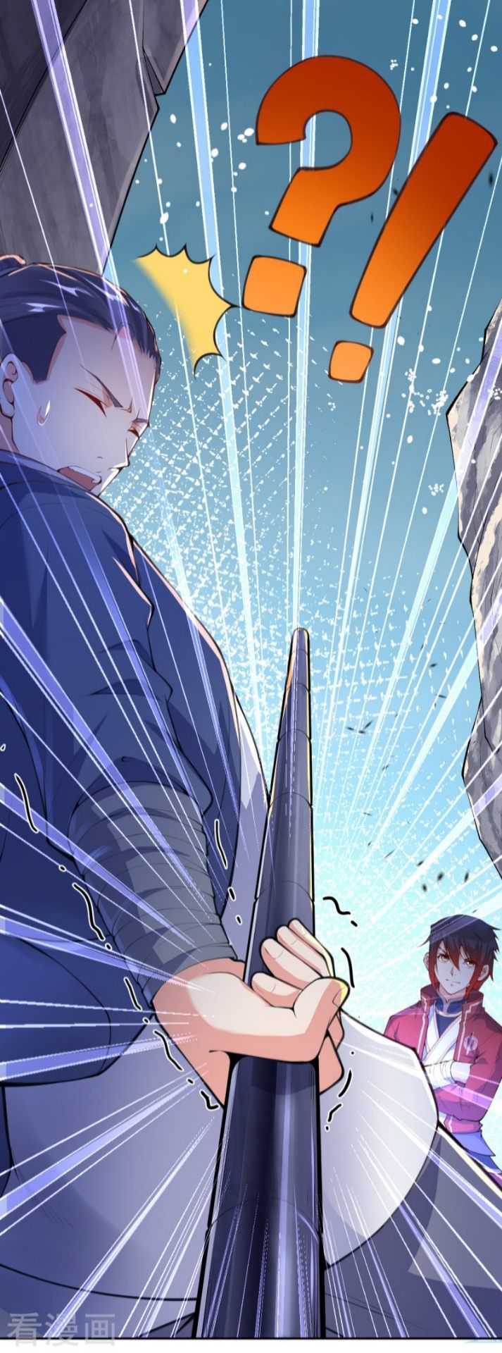 Invincible Sword Domain Chapter 1 - halaman 49
