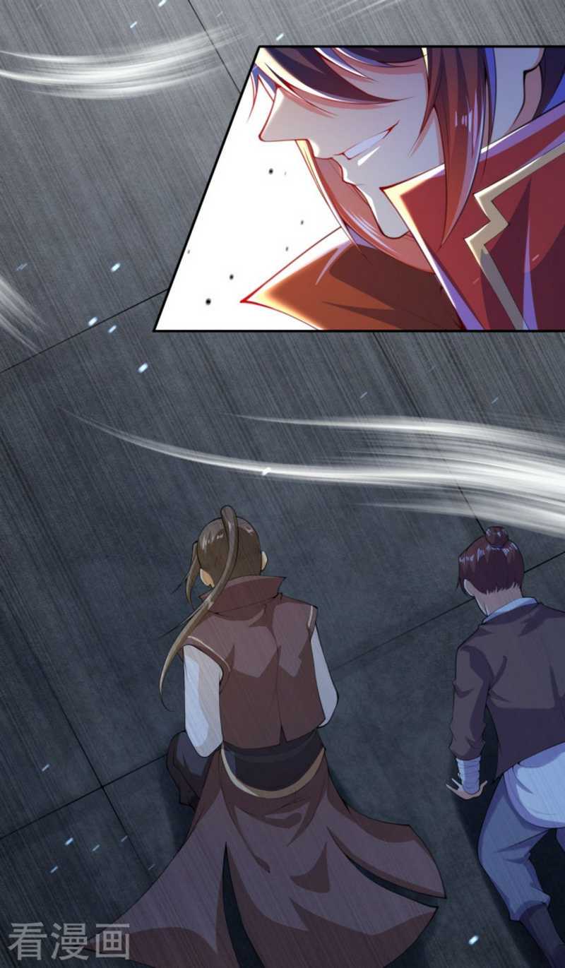 Invincible Sword Domain Chapter 1 - halaman 55