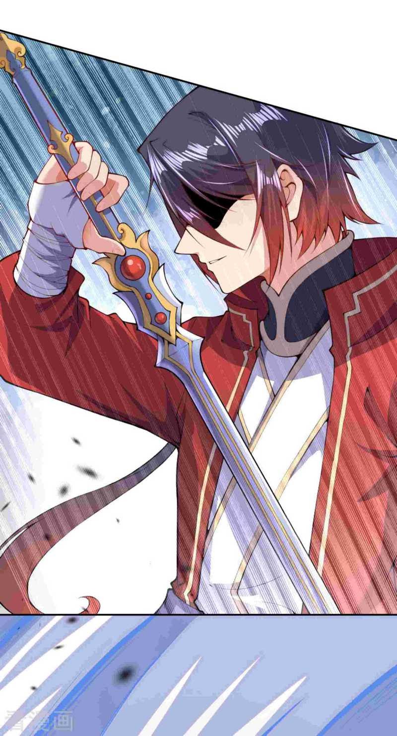 Invincible Sword Domain Chapter 10 - halaman 14