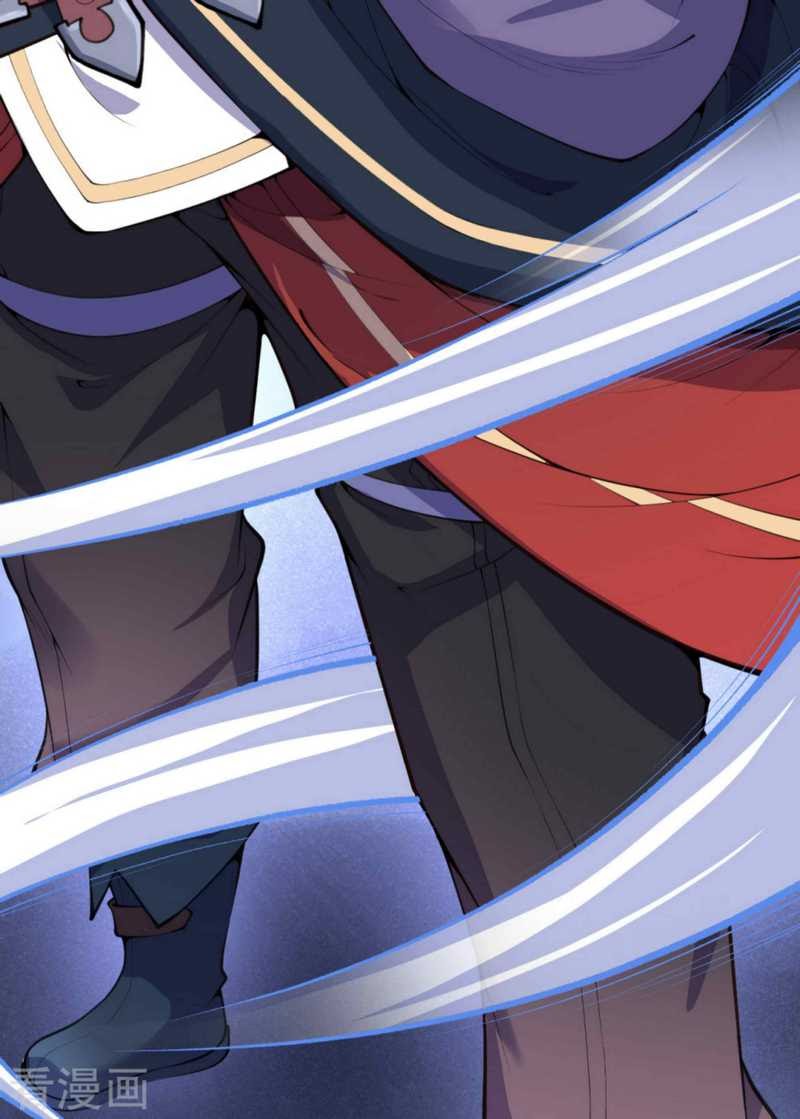 Invincible Sword Domain Chapter 10 - halaman 17