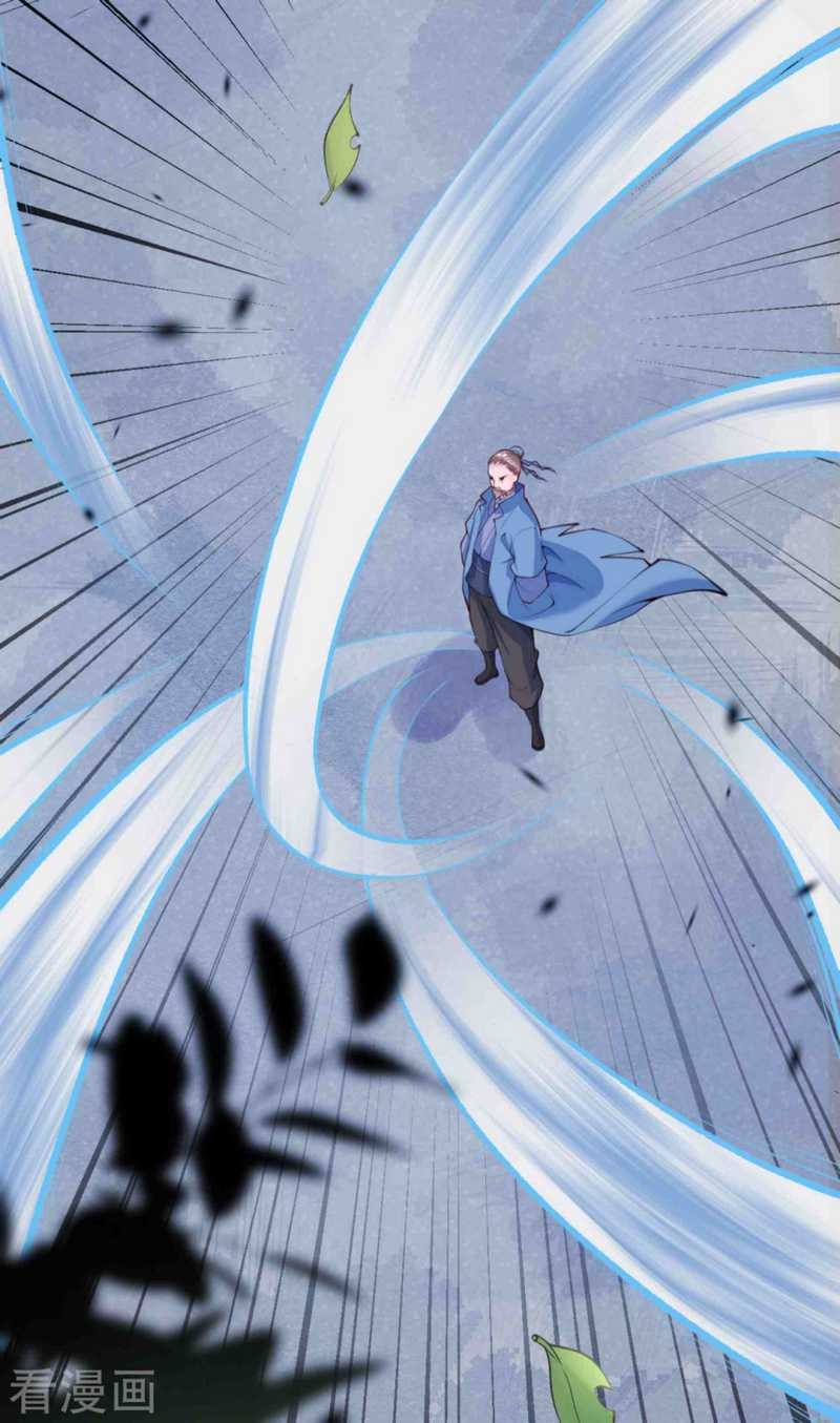 Invincible Sword Domain Chapter 10 - halaman 6