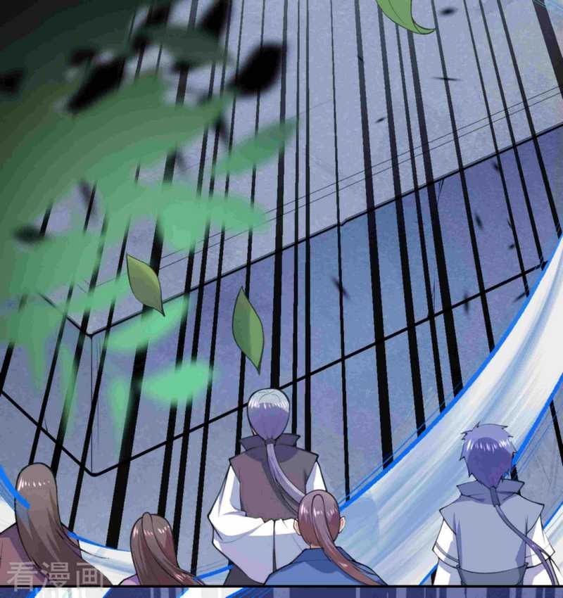 Invincible Sword Domain Chapter 10 - halaman 7
