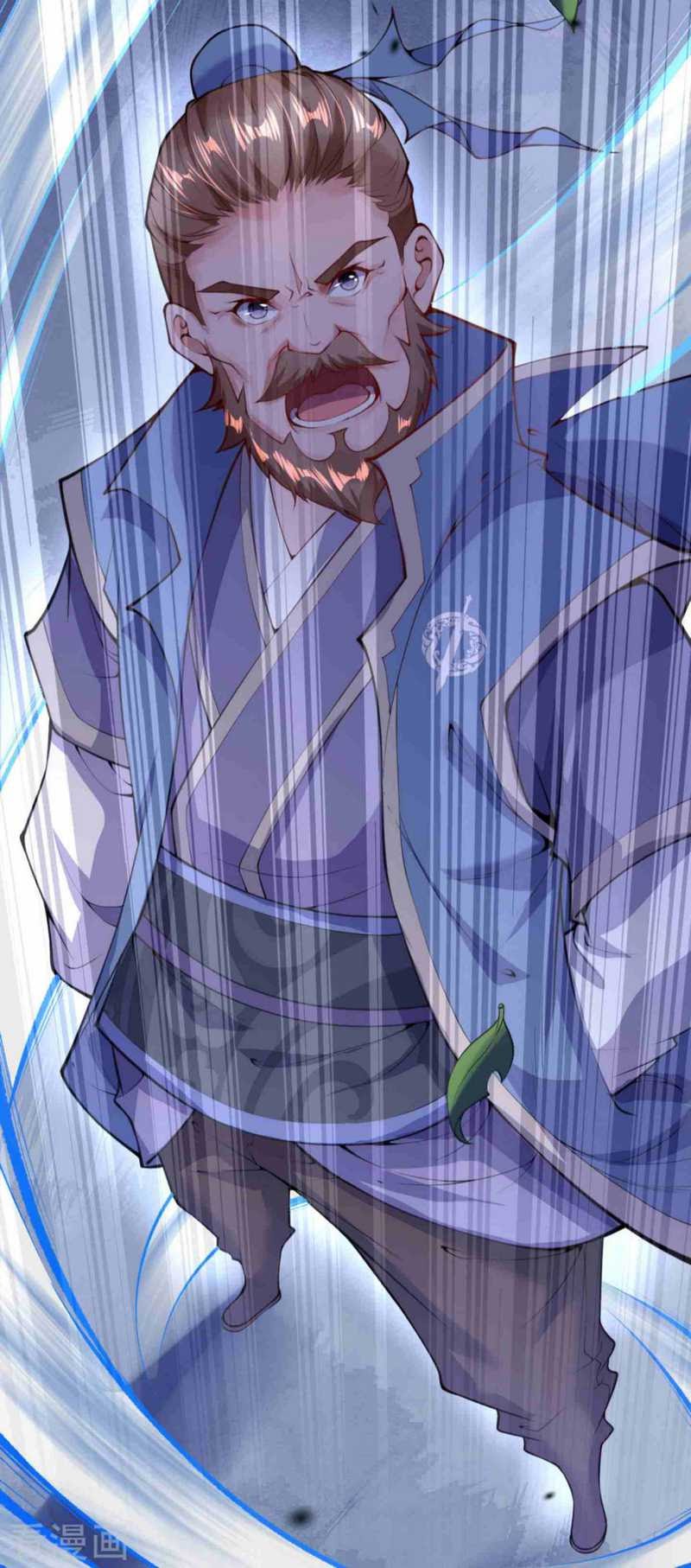 Invincible Sword Domain Chapter 10 - halaman 9