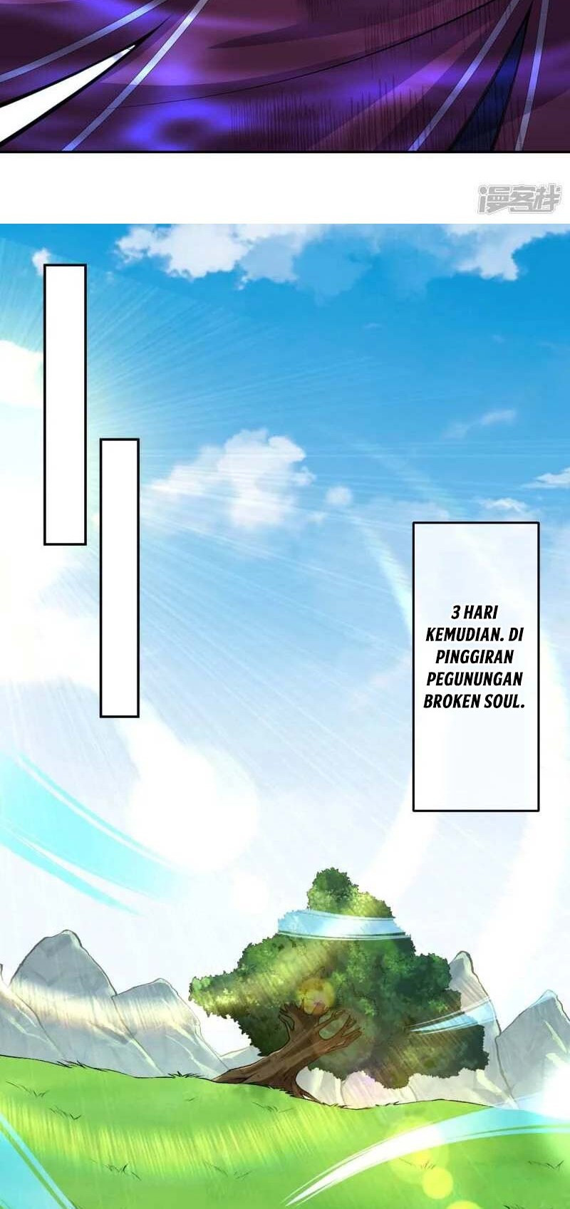 Invincible Sword Domain Chapter 100 - halaman 7