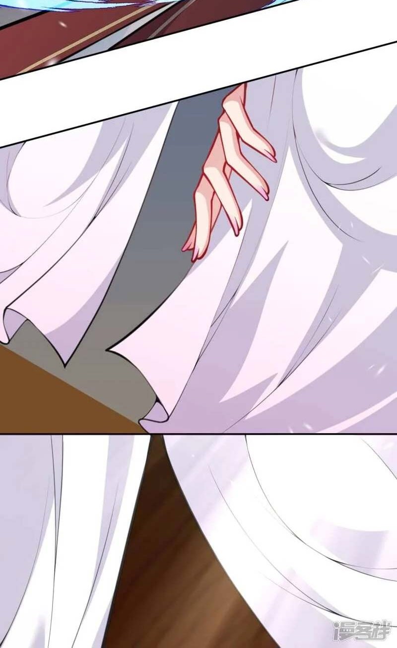 Invincible Sword Domain Chapter 101 - halaman 11