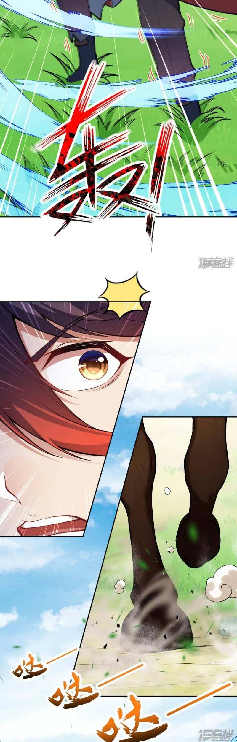 Invincible Sword Domain Chapter 101 - halaman 4