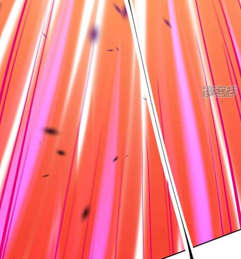 Invincible Sword Domain Chapter 103 - halaman 11
