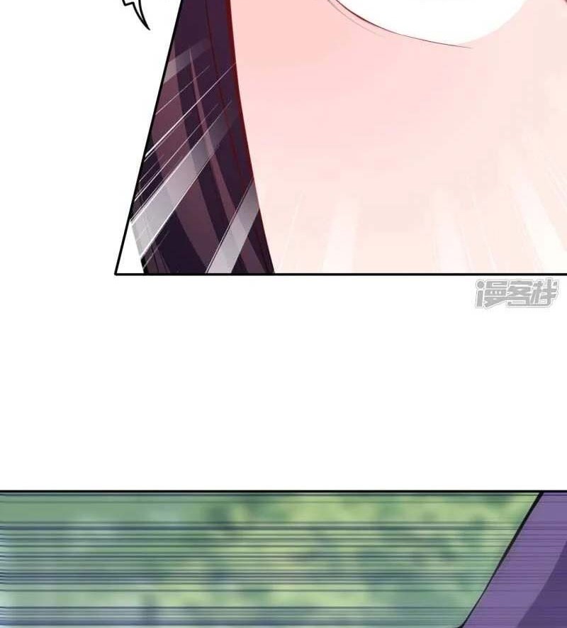 Invincible Sword Domain Chapter 105 - halaman 15