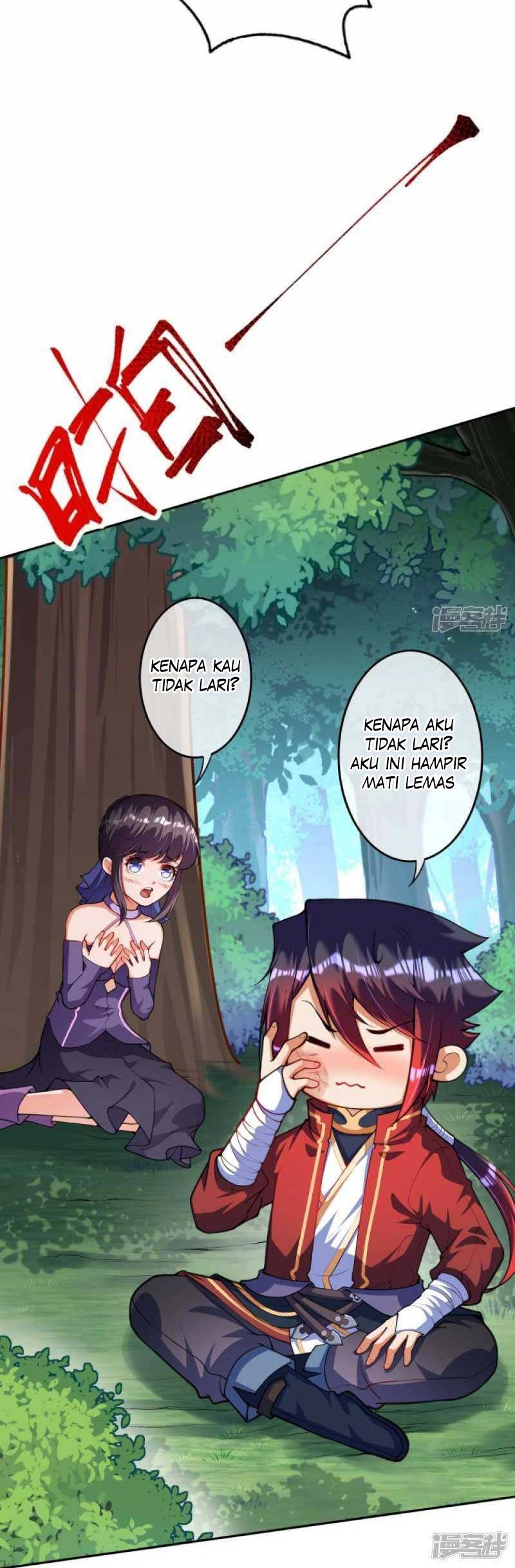 Invincible Sword Domain Chapter 107 - halaman 1