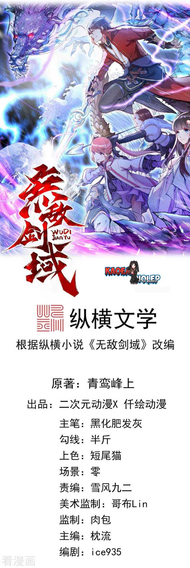 Invincible Sword Domain Chapter 11 - halaman 2