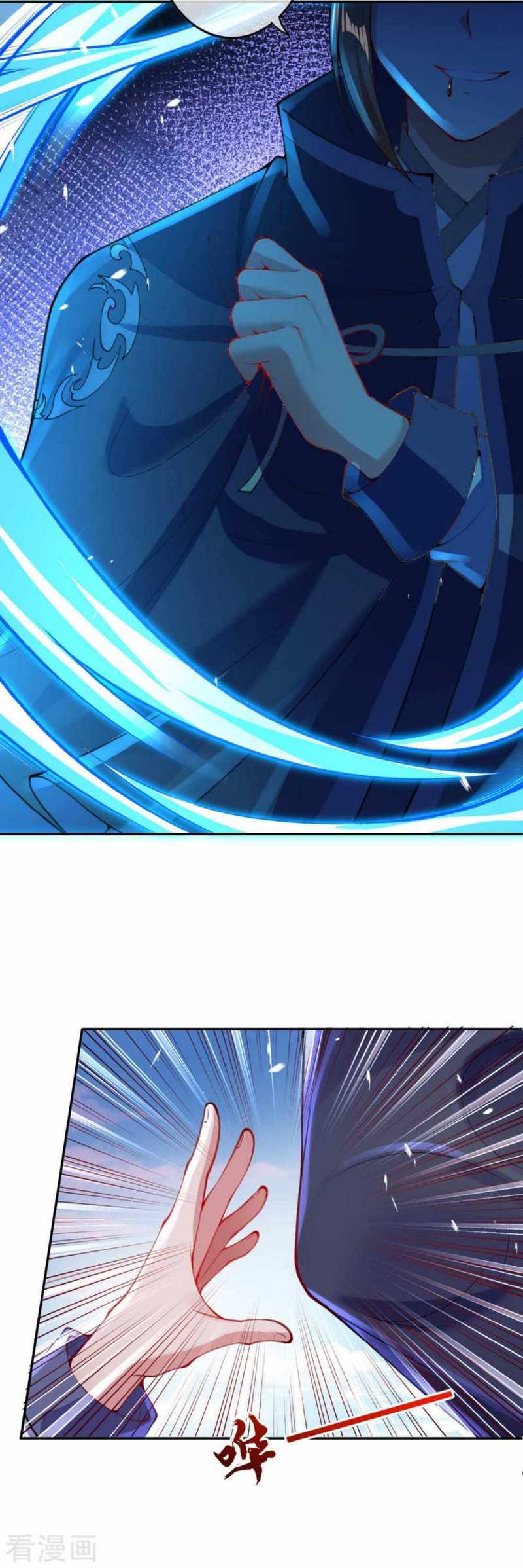 Invincible Sword Domain Chapter 11 - halaman 20