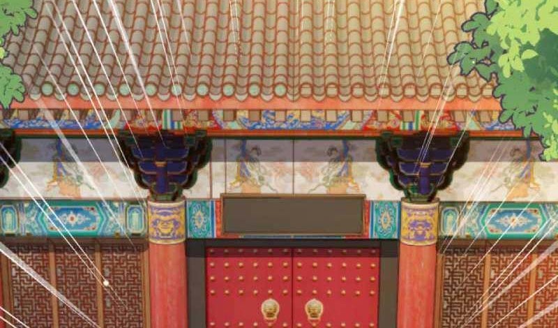 Invincible Sword Domain Chapter 110 - halaman 9