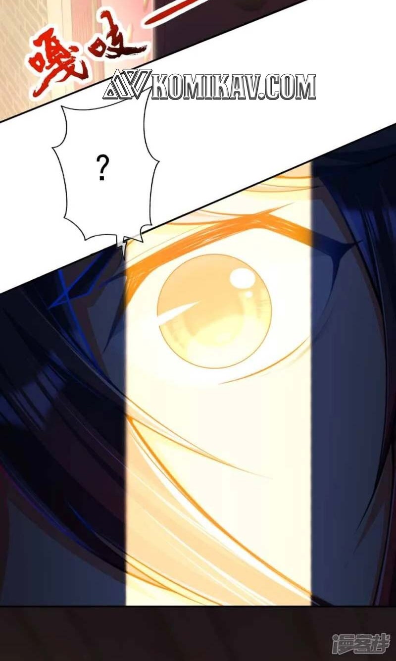 Invincible Sword Domain Chapter 111 - halaman 11