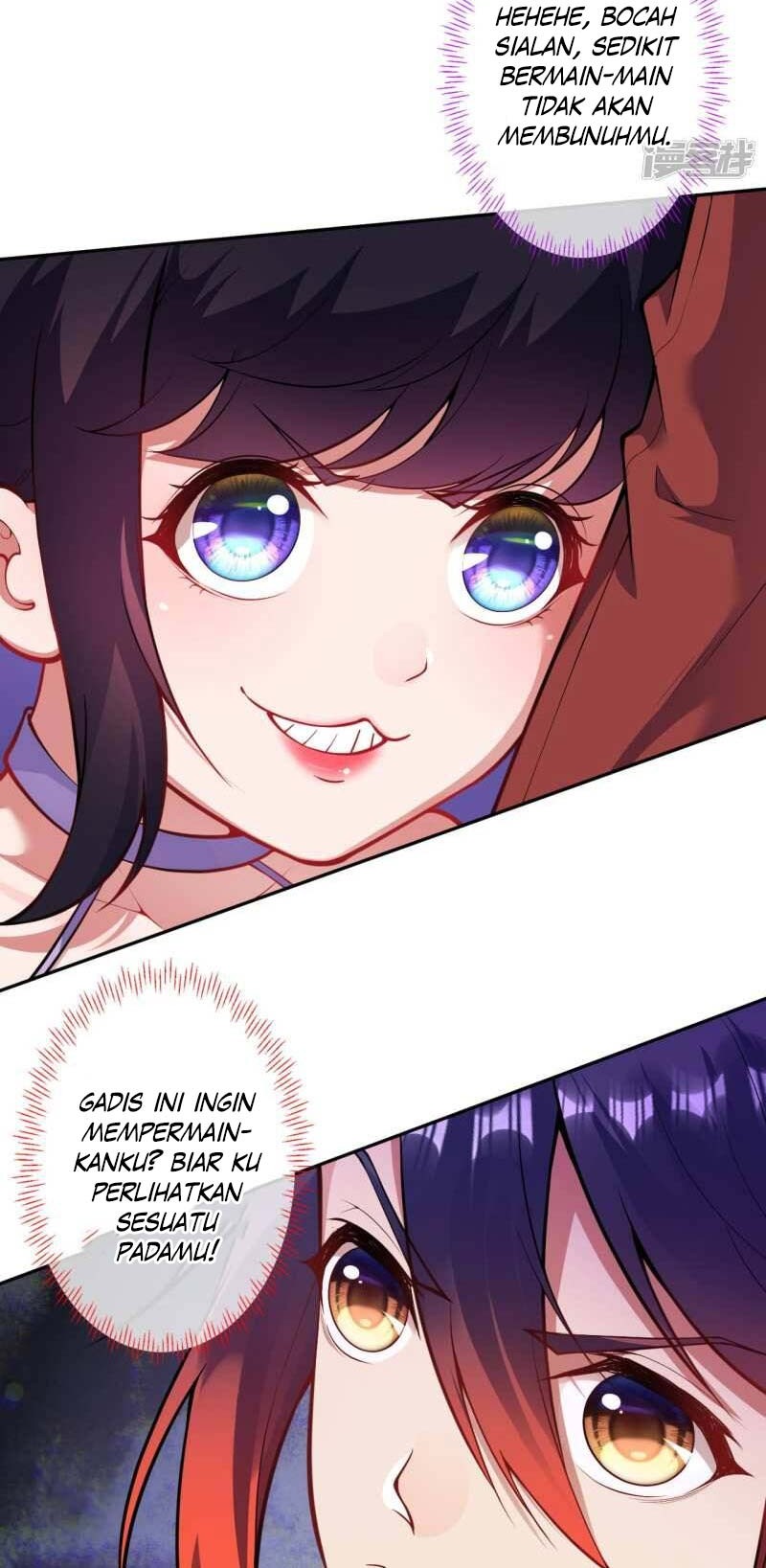 Invincible Sword Domain Chapter 113 - halaman 12