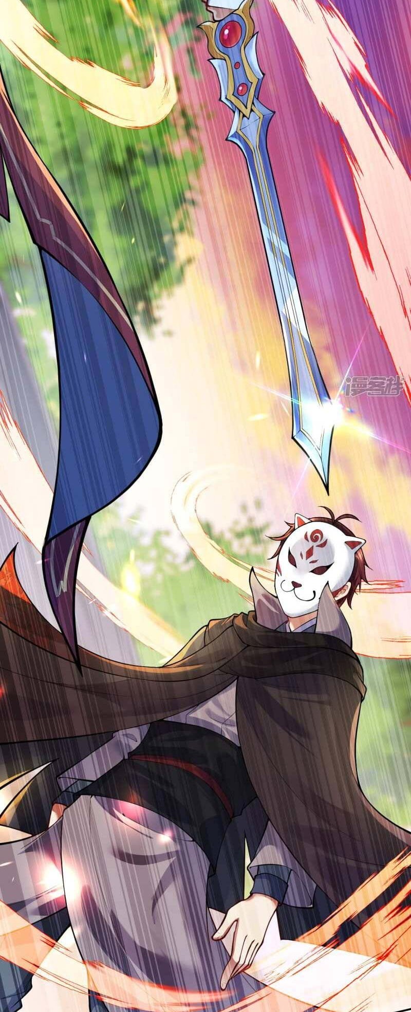 Invincible Sword Domain Chapter 116 - halaman 13