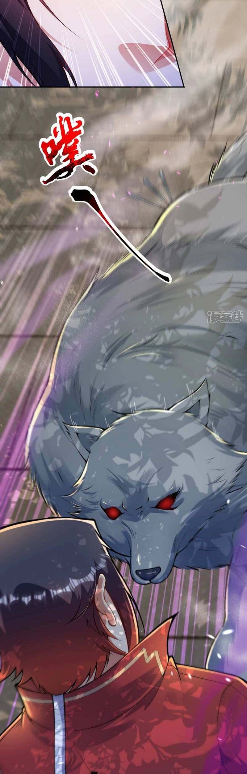 Invincible Sword Domain Chapter 116 - halaman 7