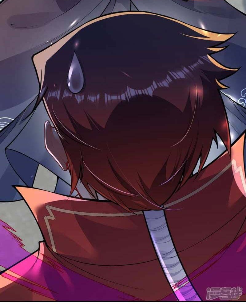 Invincible Sword Domain Chapter 117 - halaman 13