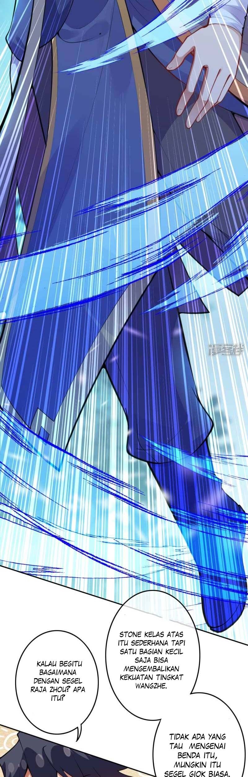 Invincible Sword Domain Chapter 118 - halaman 4