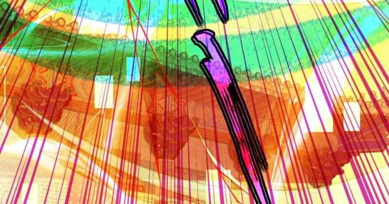 Invincible Sword Domain Chapter 118 - halaman 9