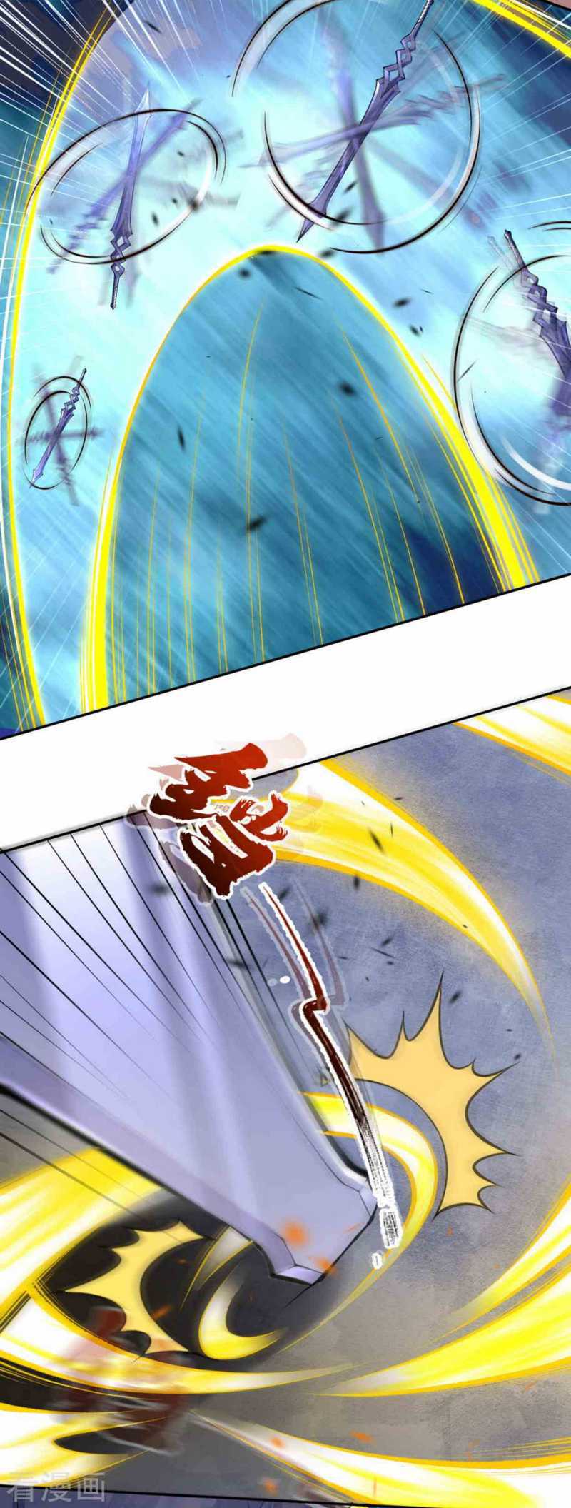 Invincible Sword Domain Chapter 12 - halaman 15