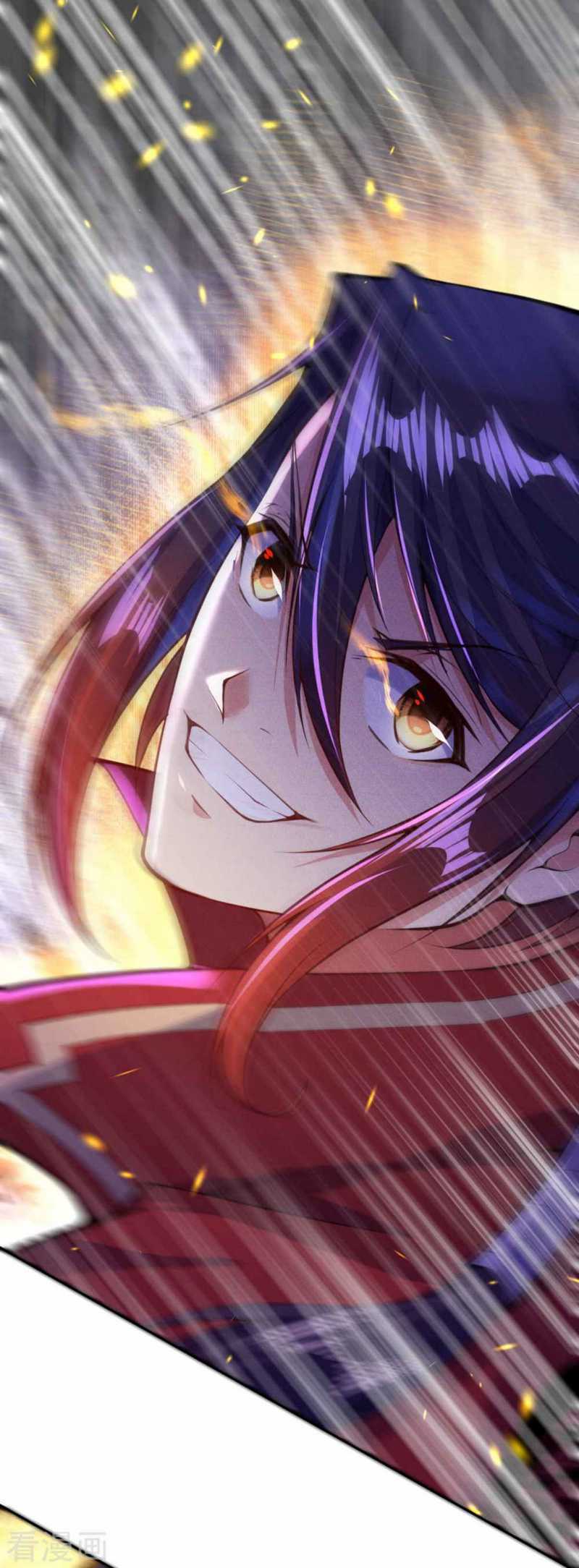 Invincible Sword Domain Chapter 12 - halaman 25