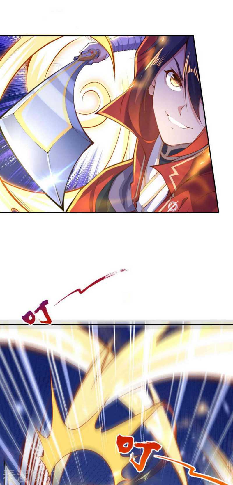 Invincible Sword Domain Chapter 12 - halaman 3