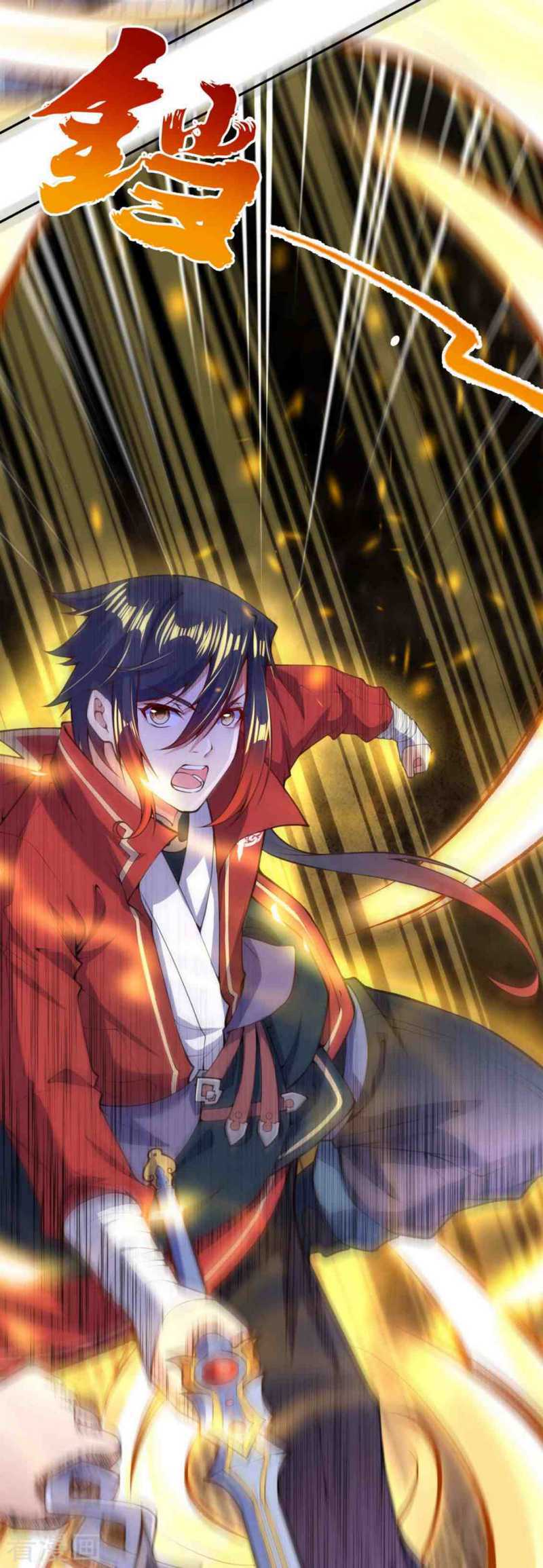 Invincible Sword Domain Chapter 12 - halaman 5