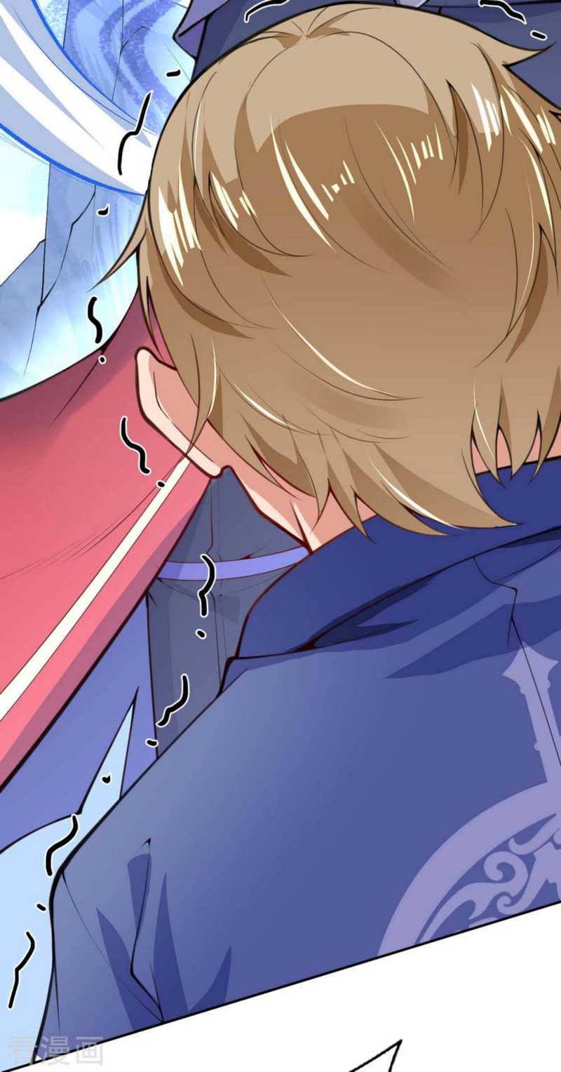 Invincible Sword Domain Chapter 14 - halaman 12