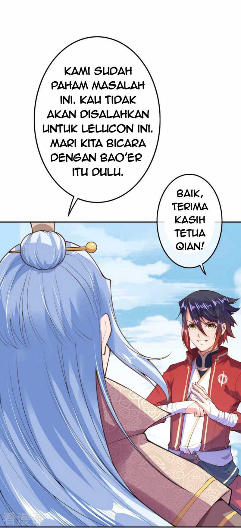 Invincible Sword Domain Chapter 14 - halaman 21