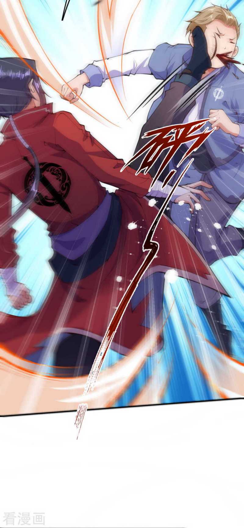 Invincible Sword Domain Chapter 14 - halaman 4