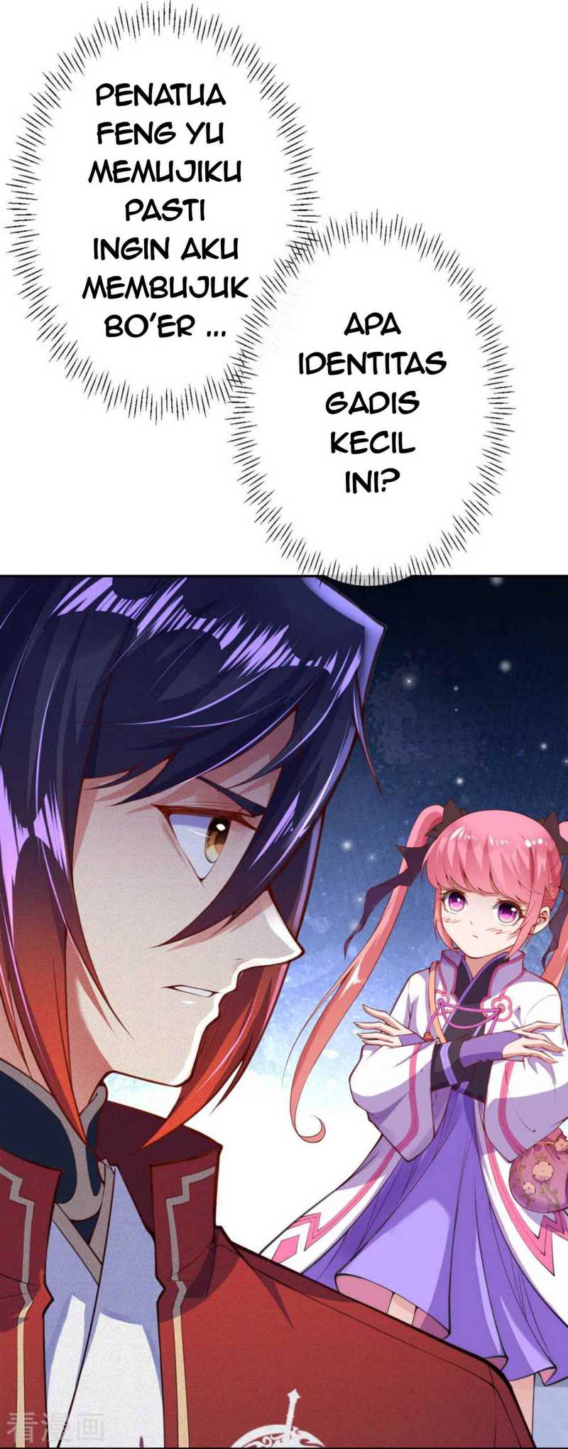 Invincible Sword Domain Chapter 15 - halaman 19