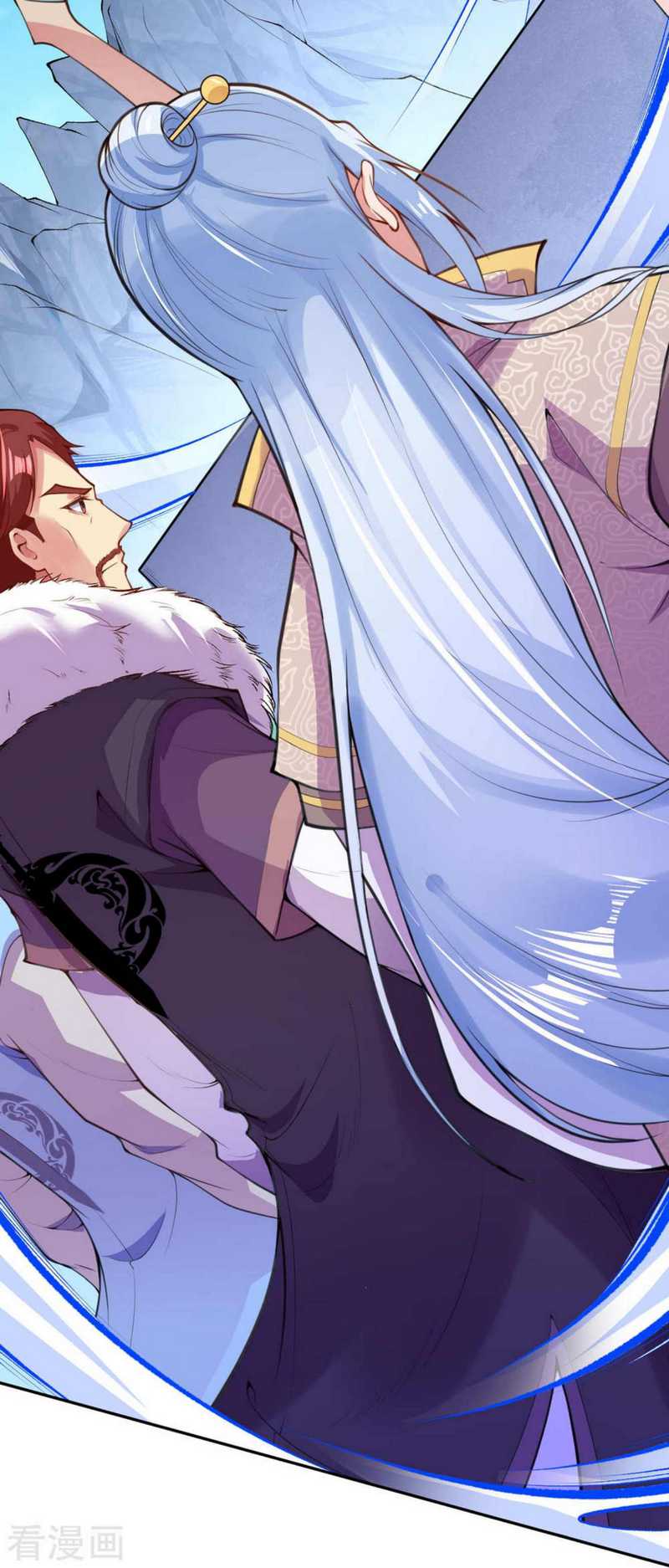 Invincible Sword Domain Chapter 15 - halaman 4