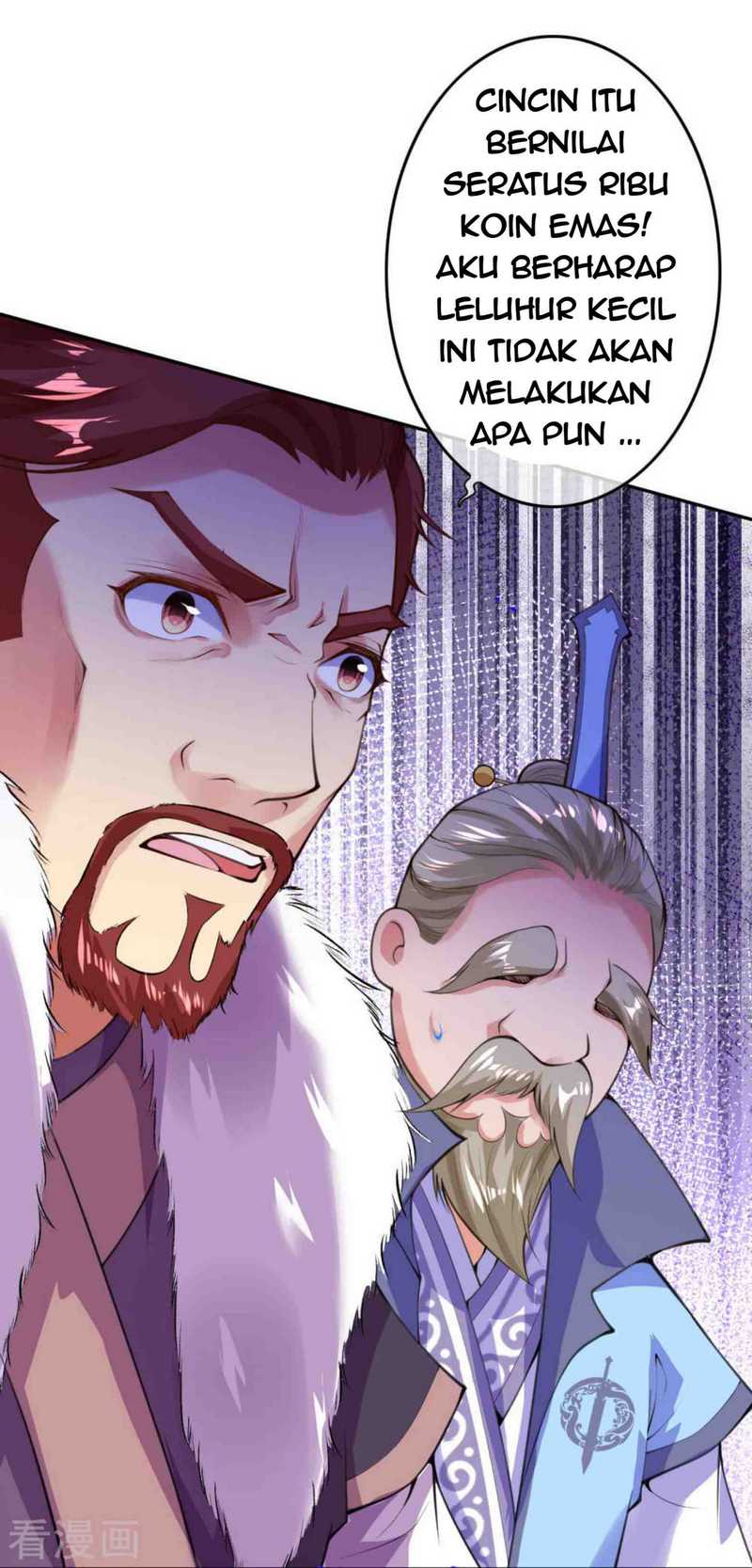 Invincible Sword Domain Chapter 15 - halaman 5