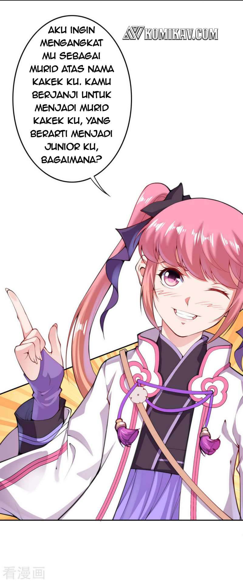 Invincible Sword Domain Chapter 16 - halaman 12