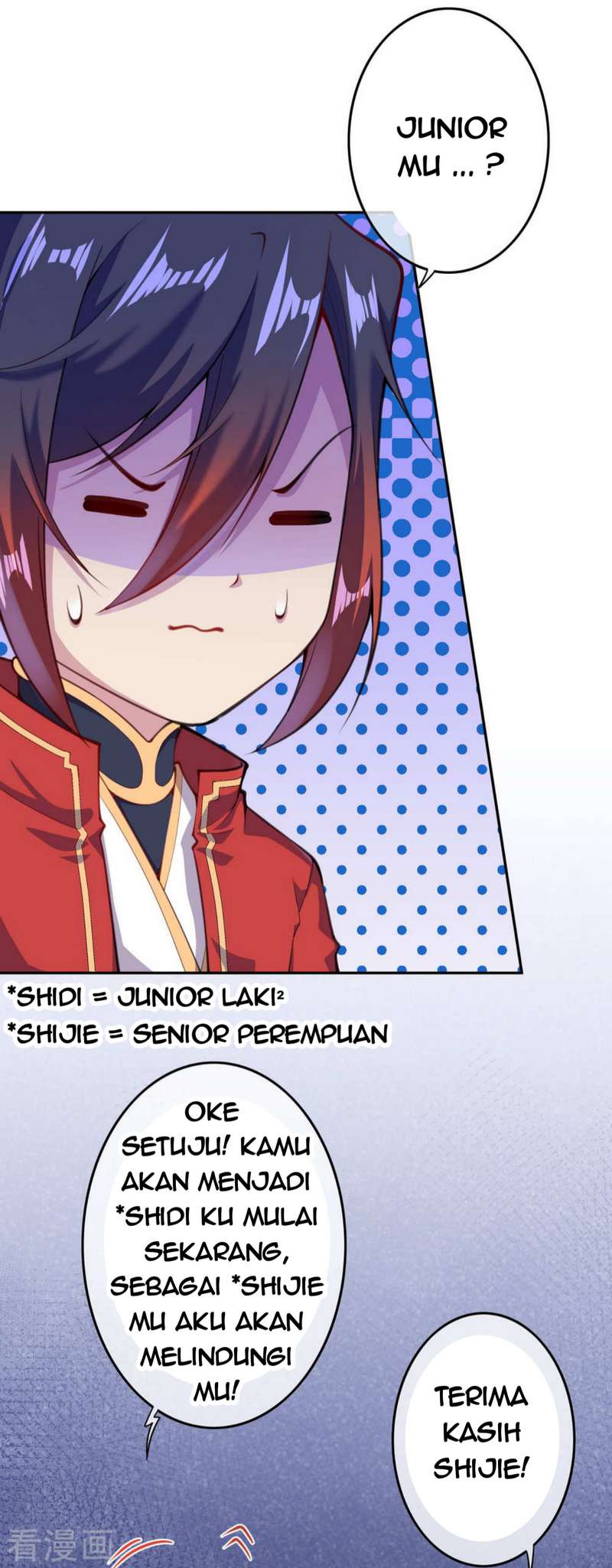 Invincible Sword Domain Chapter 16 - halaman 13