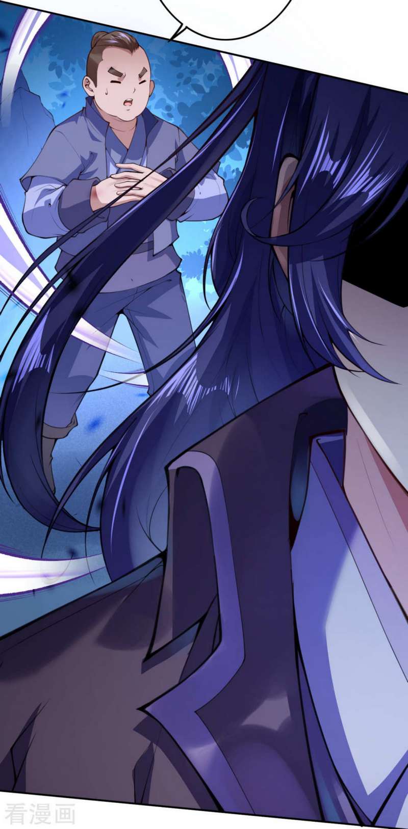 Invincible Sword Domain Chapter 16 - halaman 19