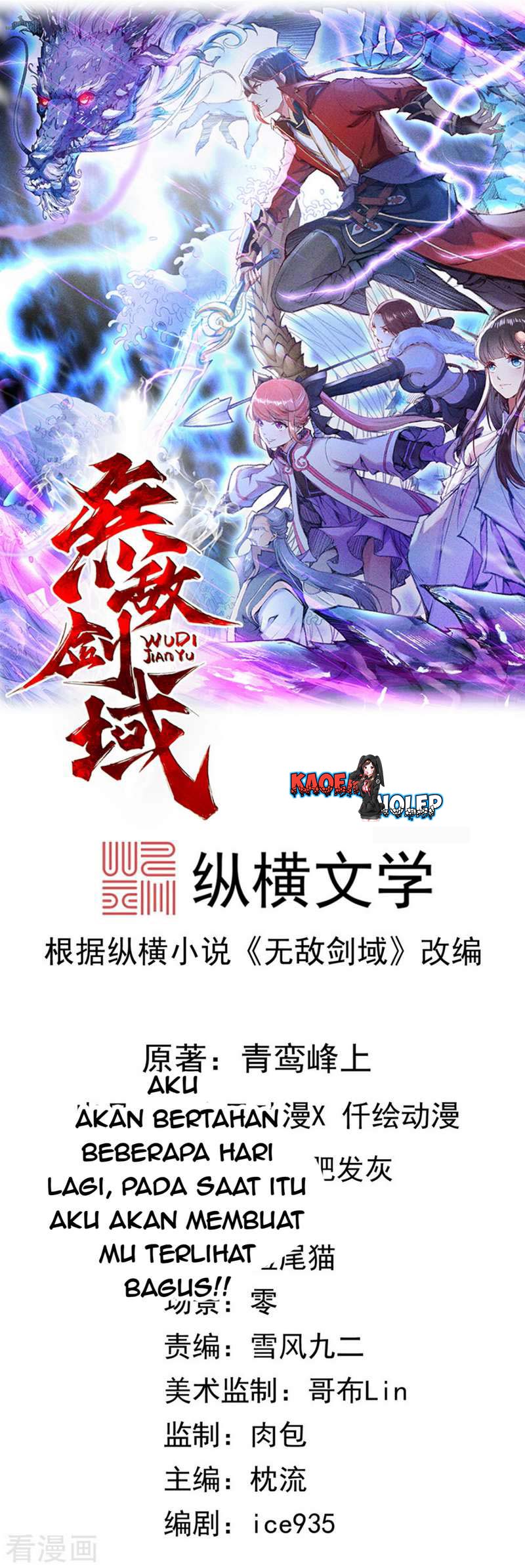Invincible Sword Domain Chapter 16 - halaman 2