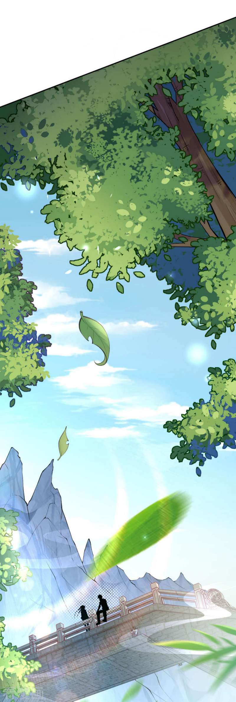 Invincible Sword Domain Chapter 16 - halaman 3