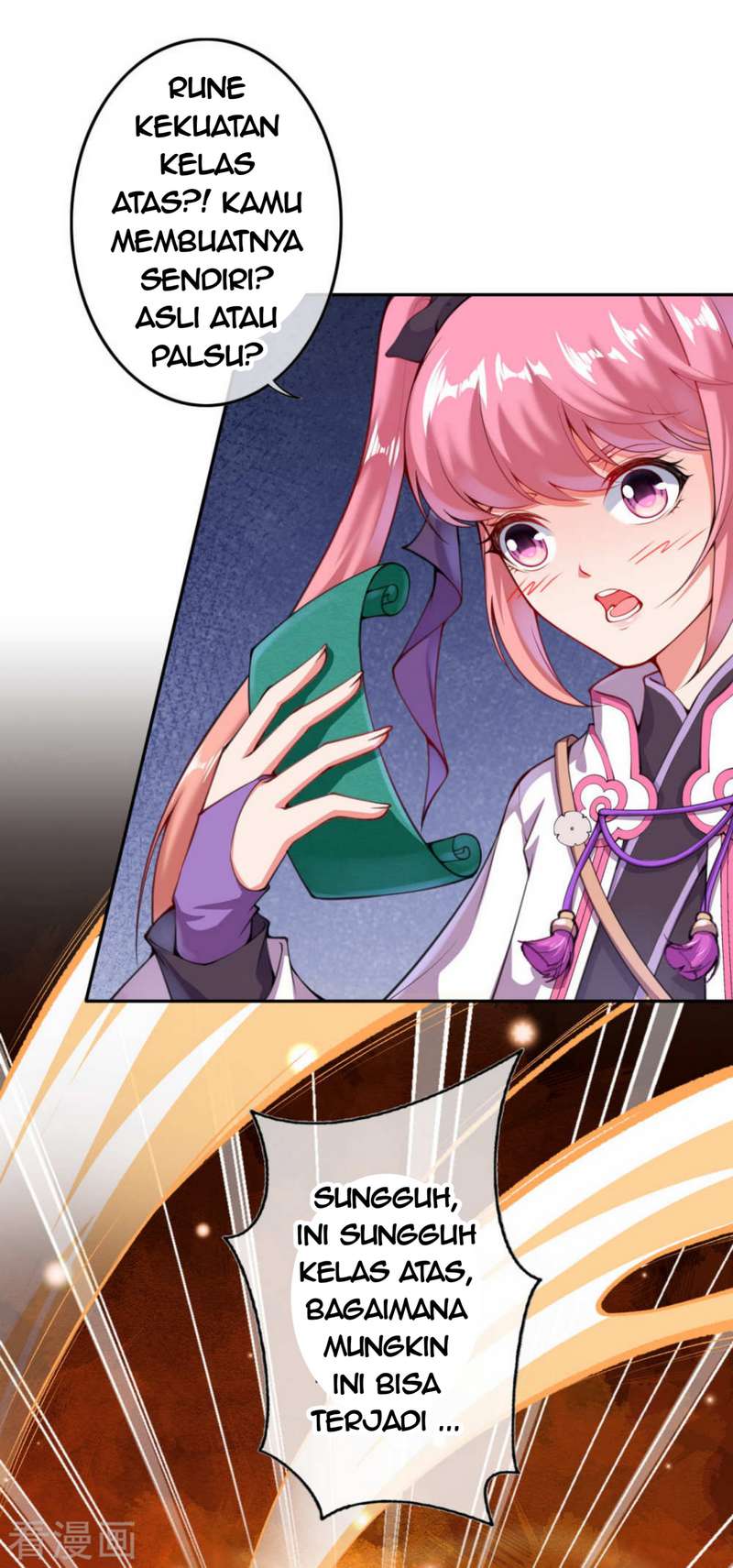 Invincible Sword Domain Chapter 16 - halaman 7