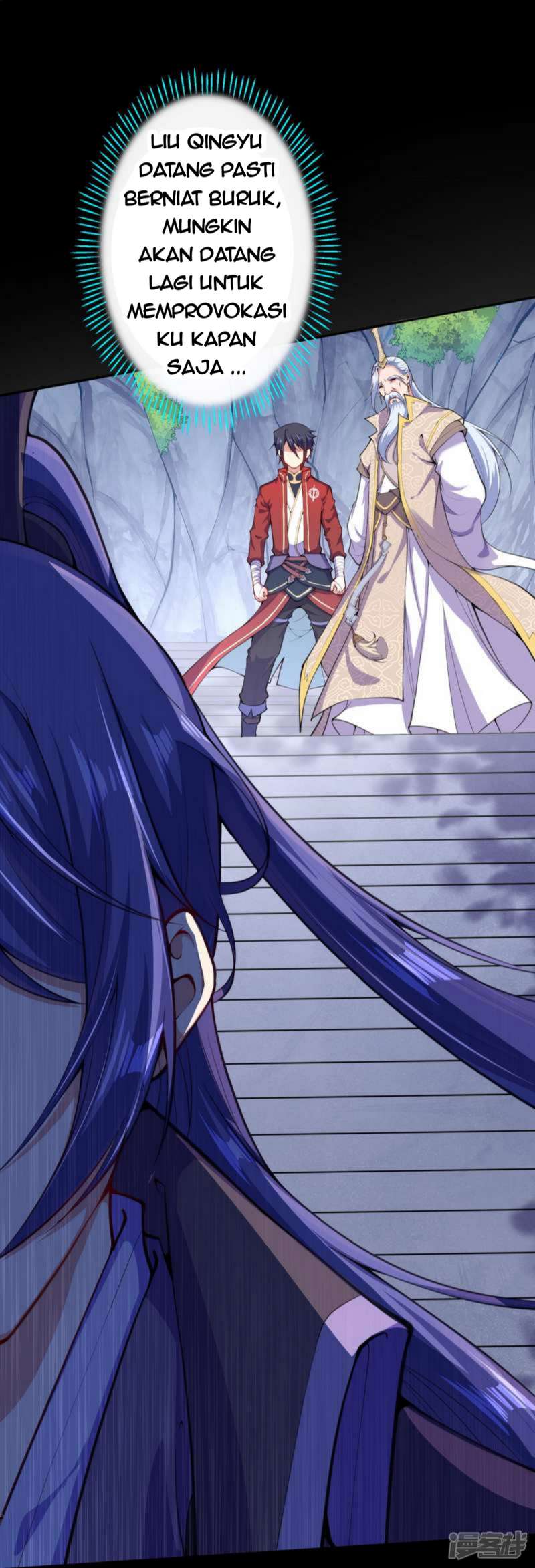 Invincible Sword Domain Chapter 18 - halaman 11