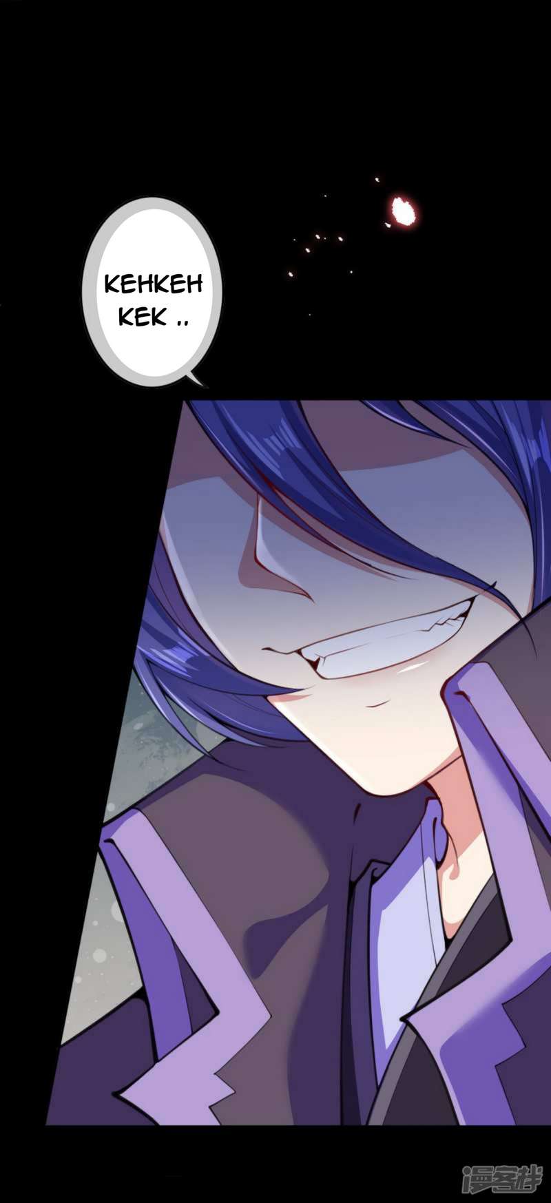 Invincible Sword Domain Chapter 18 - halaman 17