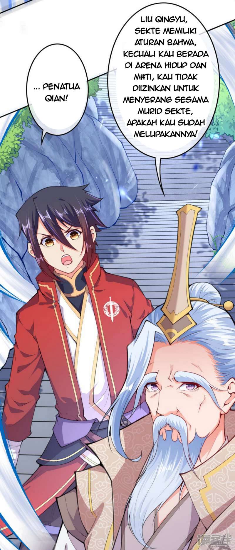 Invincible Sword Domain Chapter 18 - halaman 5