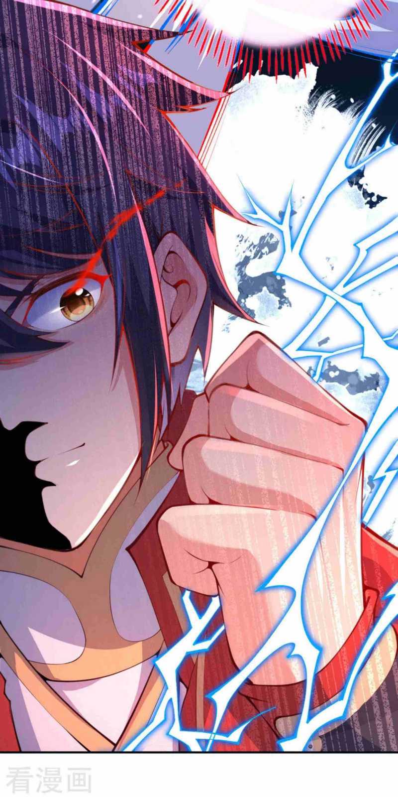 Invincible Sword Domain Chapter 2 - halaman 12
