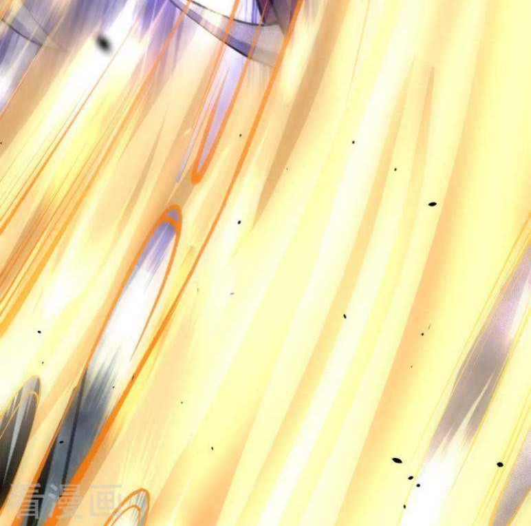 Invincible Sword Domain Chapter 2 - halaman 39